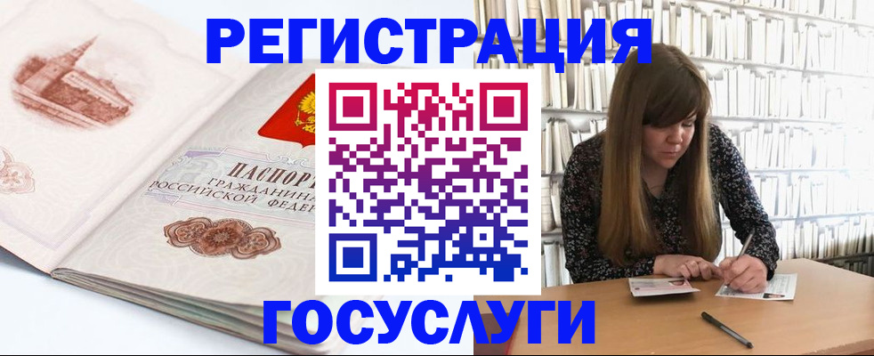 форма 3 в Югорске