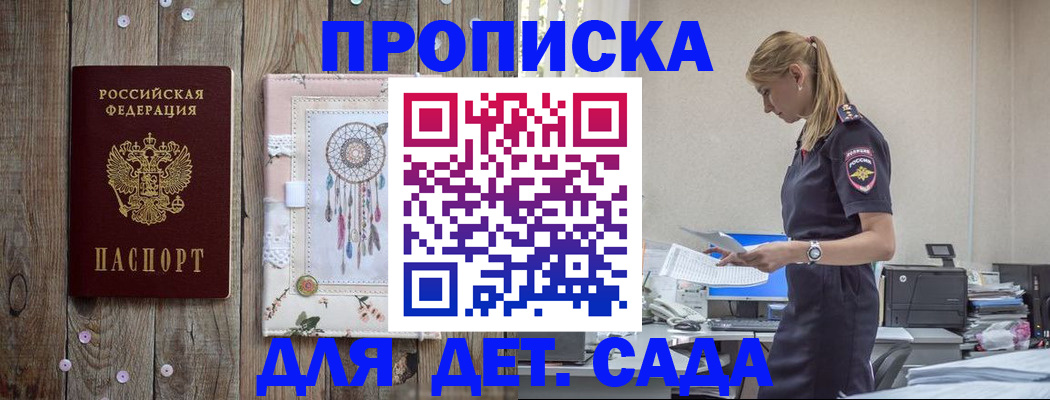 форма 3 в Югорске